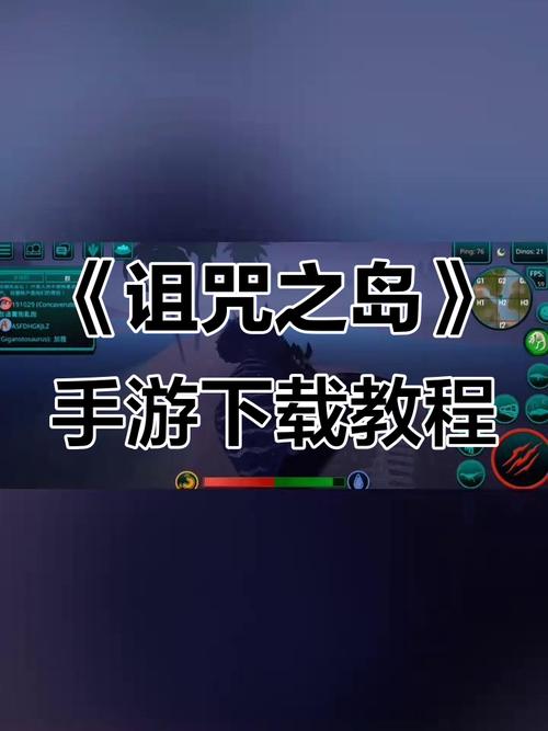 如何下载并安装怪物导师官方正式版最新版详细教程