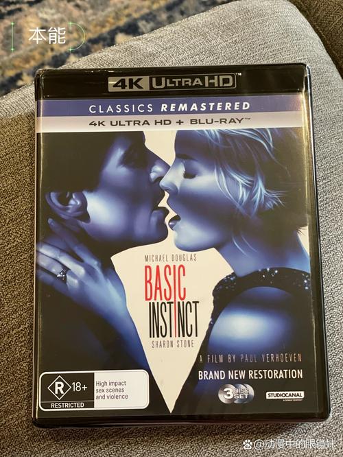 本能释放版本大全：深度解析与实用指南