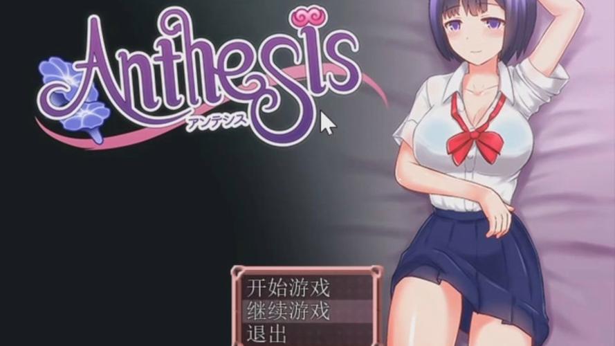 恶魔之咒最新版本深度分析：全新机制与玩家体验的变革