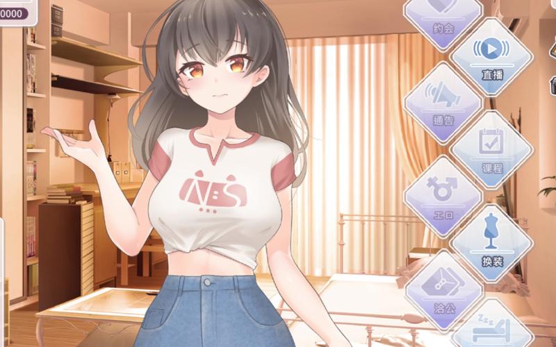 深入分析：恋与经纪人2官网的游戏设计与玩家体验