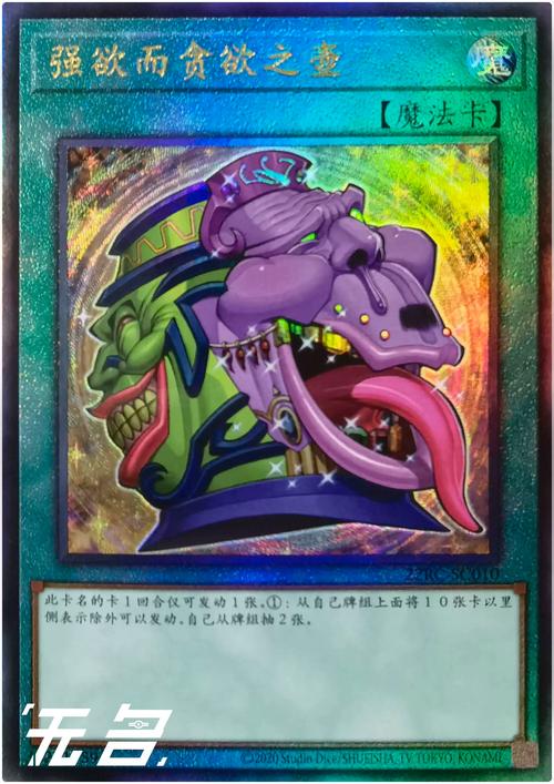 欲之梦游戏官网：探索绅士游戏的沉浸式体验