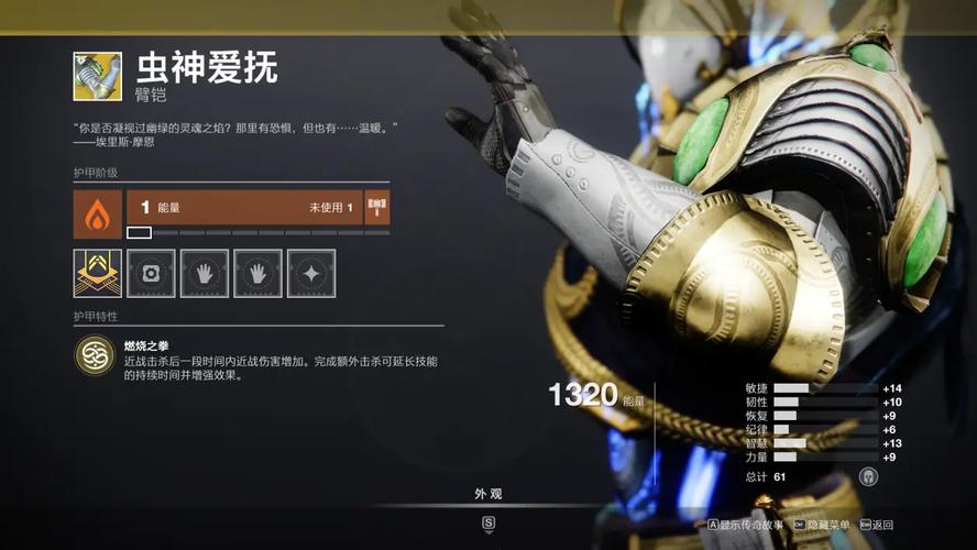 命运之墓下载教程：新手必看详细指导