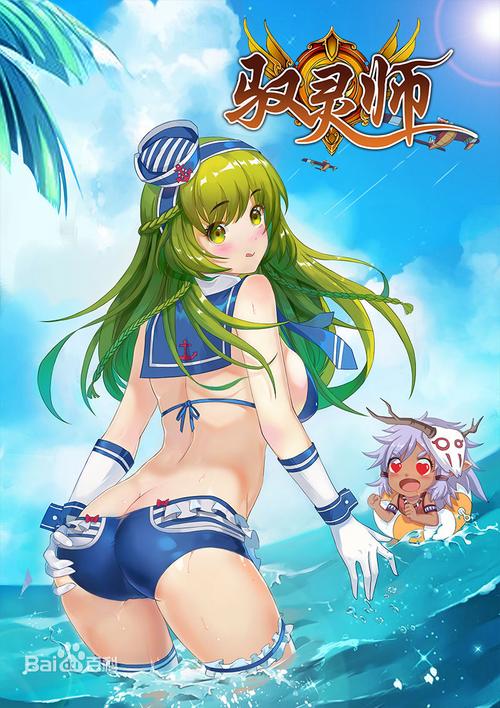 少妇白洁汉化版最新更新内容实用教程