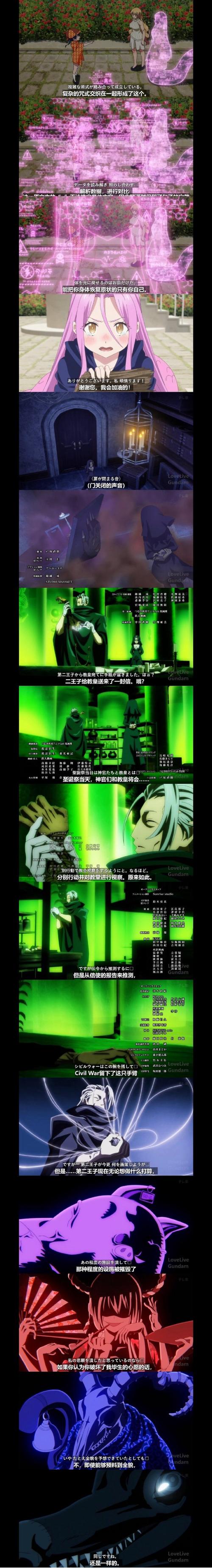 深度分析：特務退魔忍最新版本更新及其影响