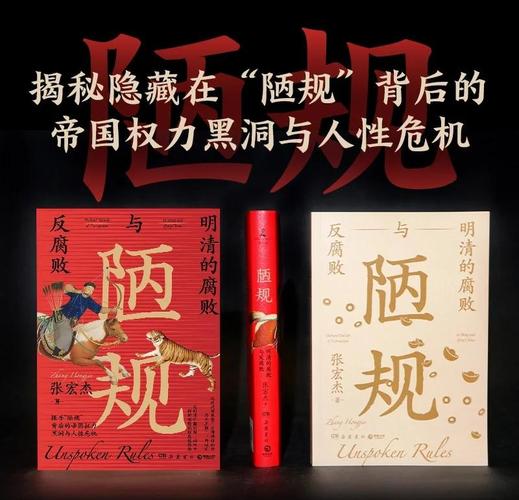 深度解析：腐败的生活最新版本的游戏机制与玩家体验