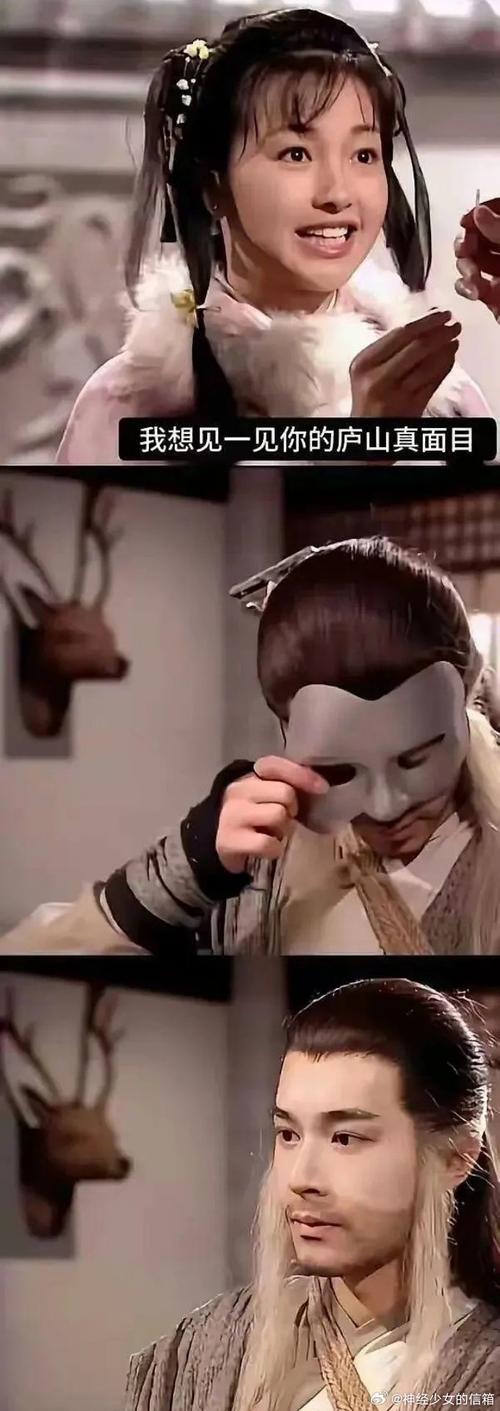 探索欲望乐园中的杨过：角色塑造与玩家体验的深度分析