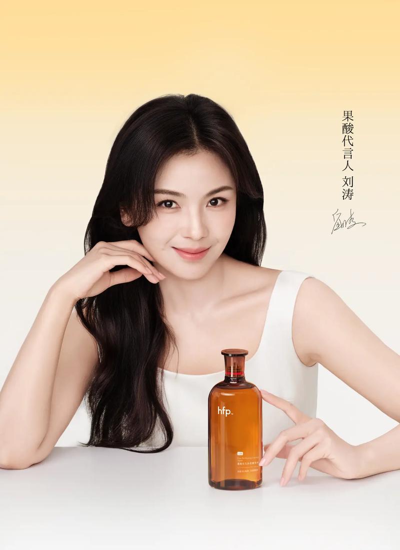 明星代言人官方正式版下载最新版的市场分析与前景探讨