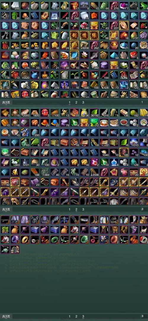 渔网亡灵最新版本实用教程：新手玩家必看指南