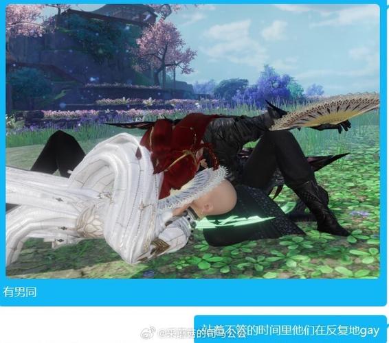 受虐狂模拟器杨过游戏详尽教程：从入门到精通