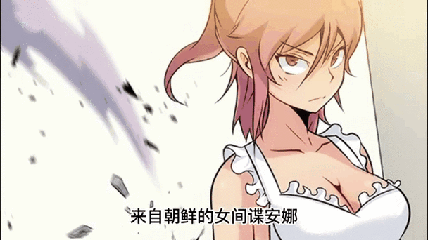 特务少女下载地址解析及其在游戏文化中的影响