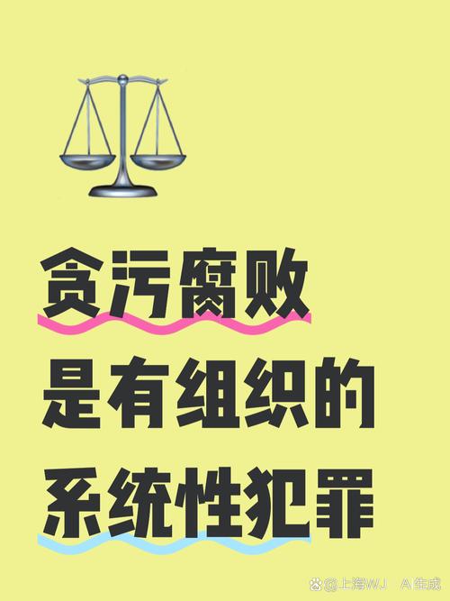 探讨“腐败的生活”游戏的下载渠道及其影响