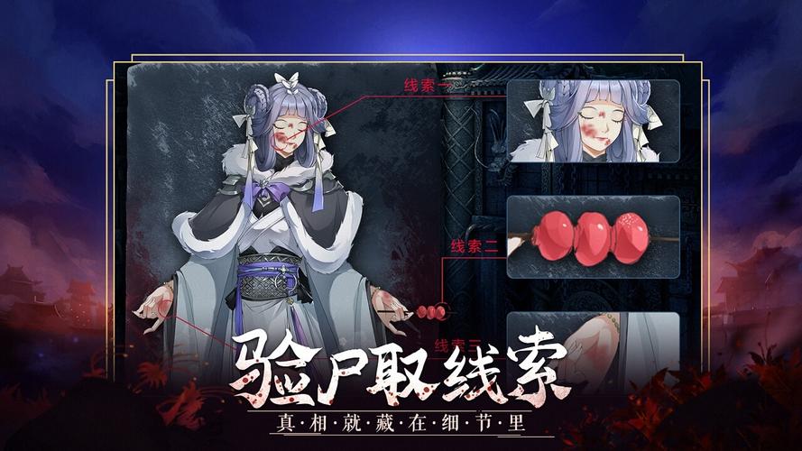 强势逆推下载安卓：探究绅士游戏的未来与潜力