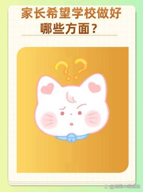 深入分析崽儿酱安卓：探索其在移动游戏领域的潜力与挑战