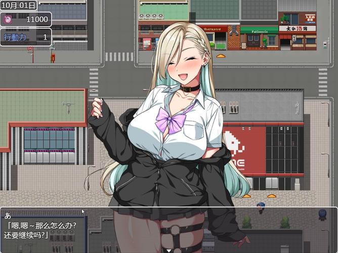 艶爣学园汉化版最新更新内容深度分析