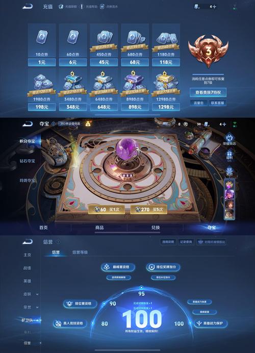 团圆之时游戏官网使用教程：新手入门指南