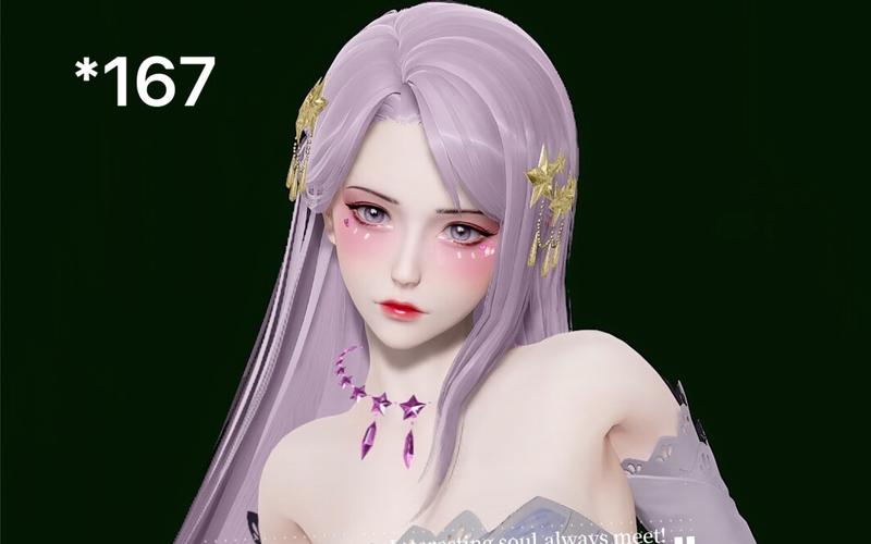 深入解析《甜心选择520》官方正式版下载最新版的魅力与优势