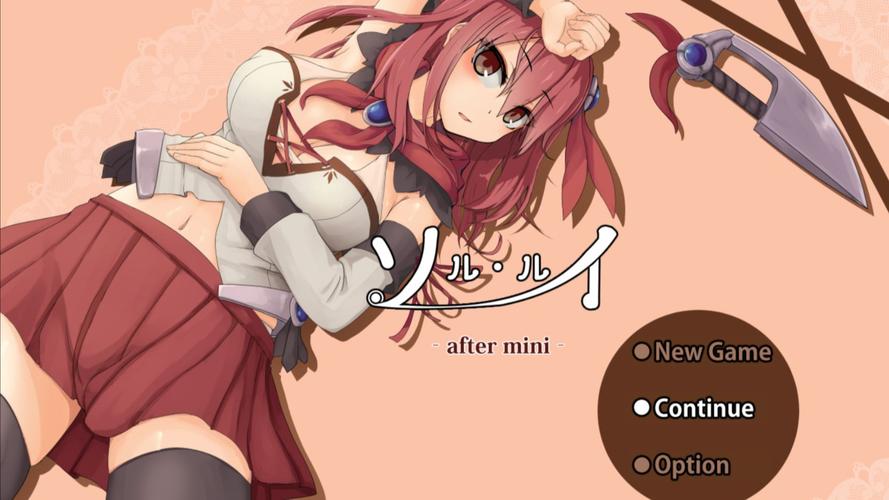 探索苏尔露伊的下载地址与网络文化影响