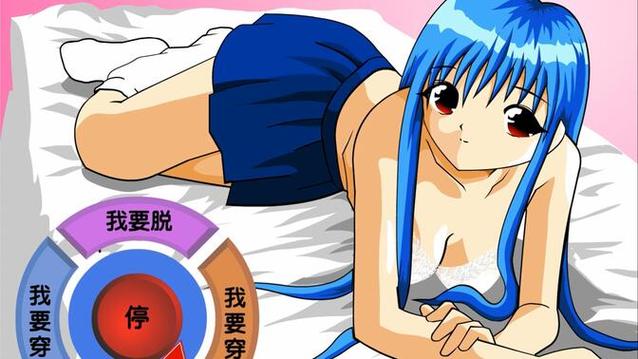 性启蒙游戏官网：探索新兴领域的机遇与挑战