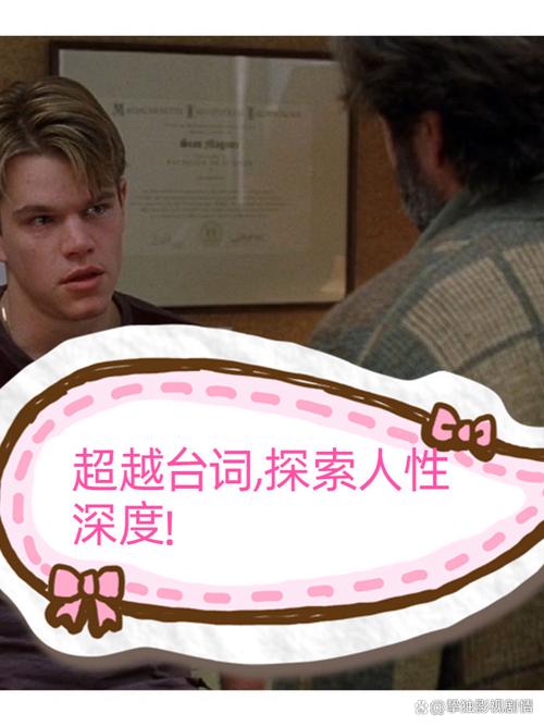 深度剖析：请叫我coser4游戏下载的背后故事与市场潜力