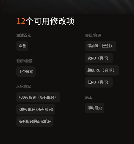 家园3游戏介绍：重塑玩家的虚拟家园体验