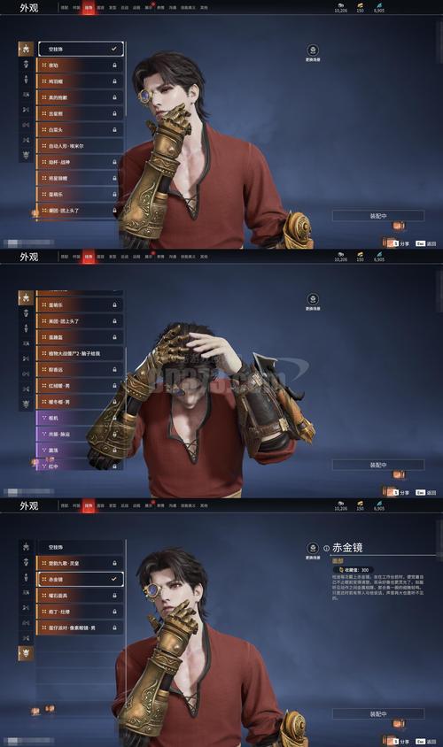 星际救赎杨过游戏新手教程：从入门到精通