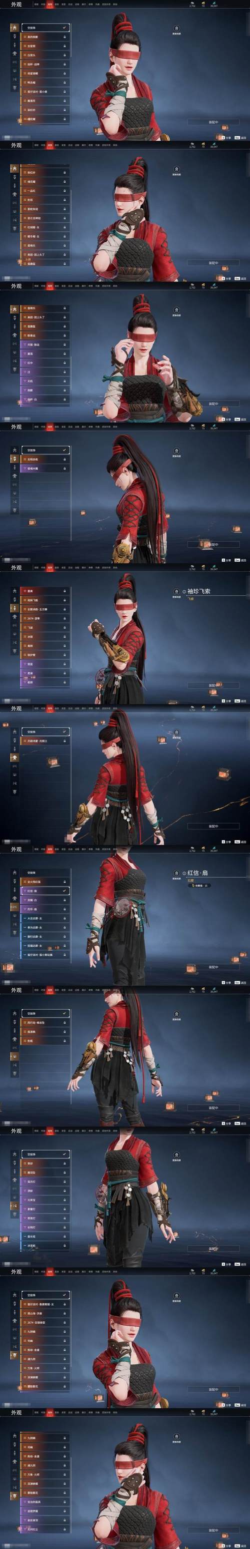 命轮逆旅安卓下载全攻略