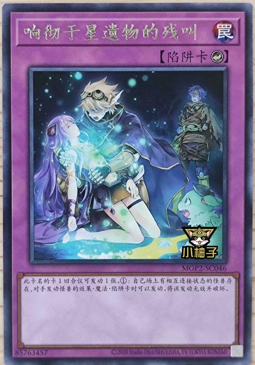 地下城与银魔之王安卓下载教程：新手必看