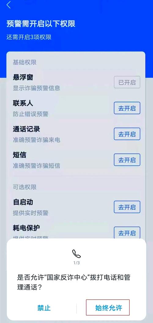 如何下载和安装大骗子汉化版：详细教程