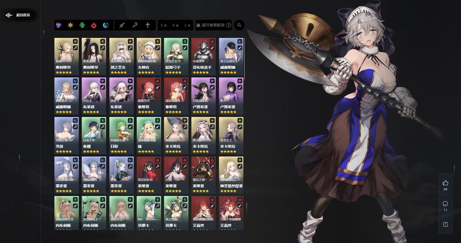 如何下载和安装末世余生：实用教程