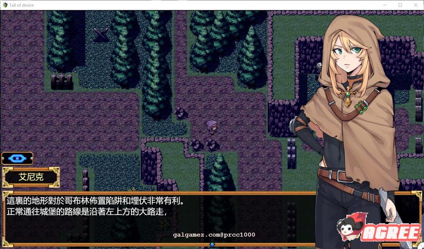 欲望之尾更新地址使用教程：一步步教你轻松更新