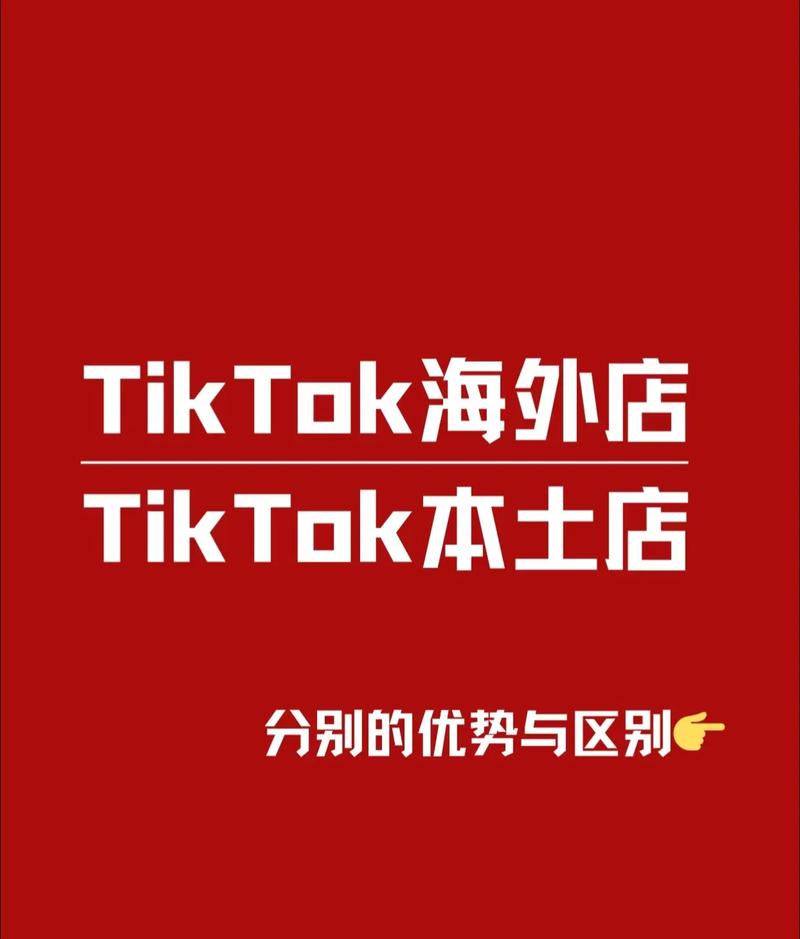 深入分析边境小店官网：打造独特的游戏体验