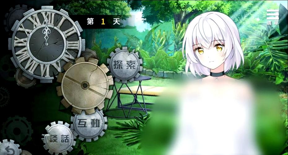 末日机娘下载全攻略：一步步教你如何获取这款游戏