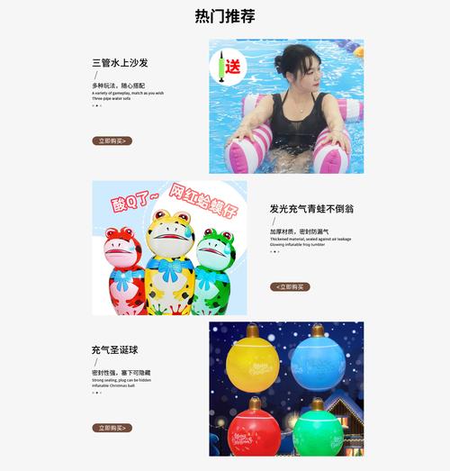 探索“最热的夏天官网”：一场绅士游戏界的视觉盛宴