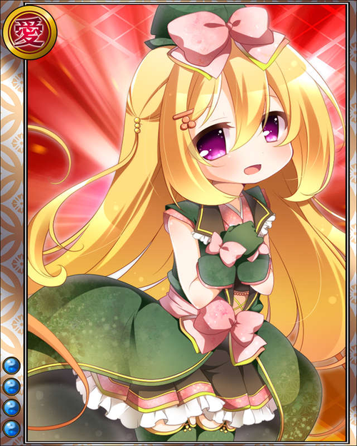 少女莎草纸游戏下载：深度解析与玩家指南