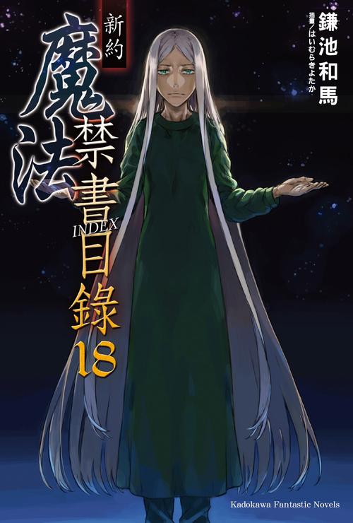 埃尔多利亚安卓汉化的深度解析与市场前景