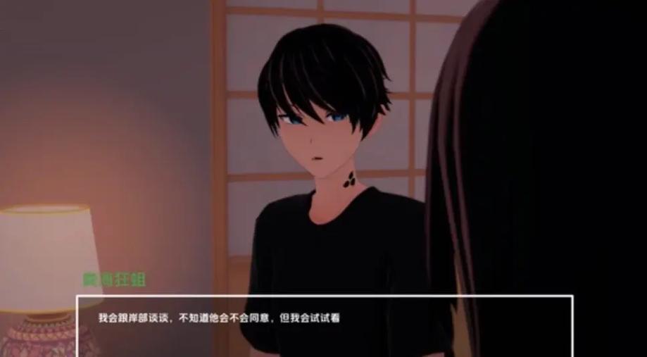 多元宇宙平衡最新版本解析：跨越维度的游戏设计新纪元