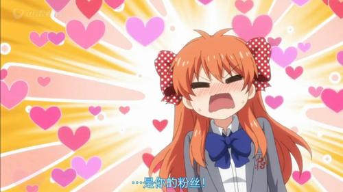 探索《应为我爱她2》的下载途径与游戏分析