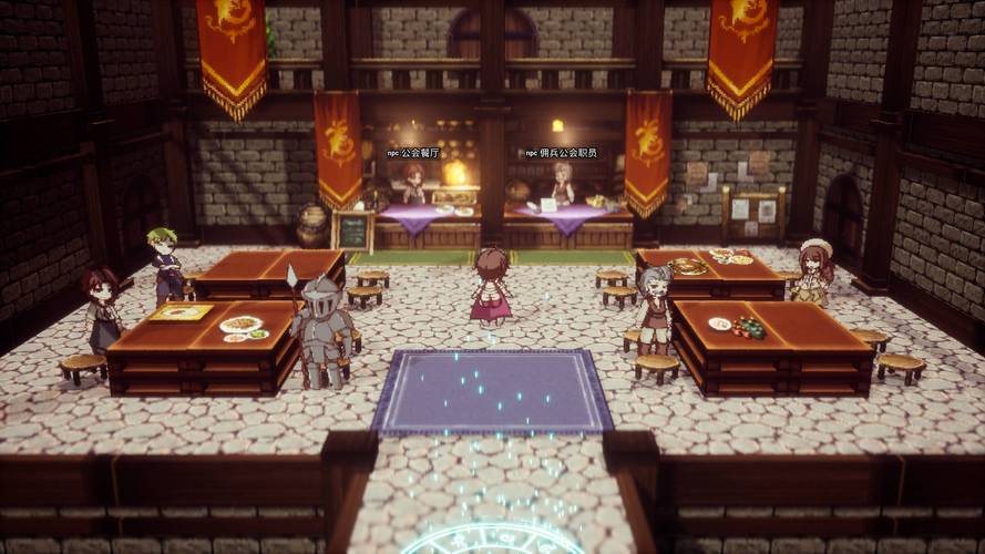 极乐旅人官方网站使用指南：新手必备实用教程