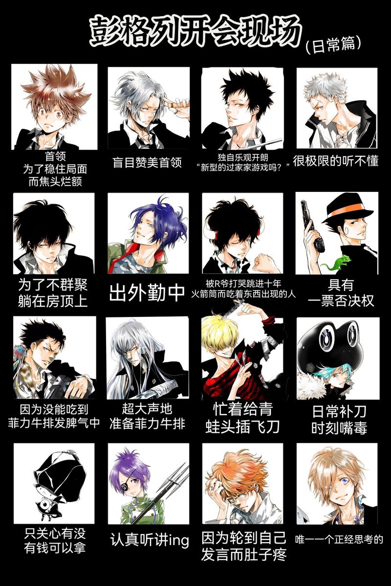 家庭教师最新版本分析及其影响因素探讨