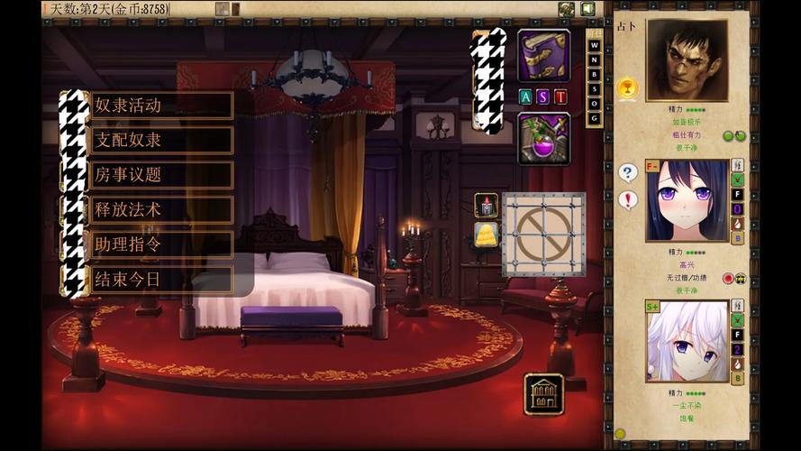 奴隶训练官方网站使用指南：从入门到精通