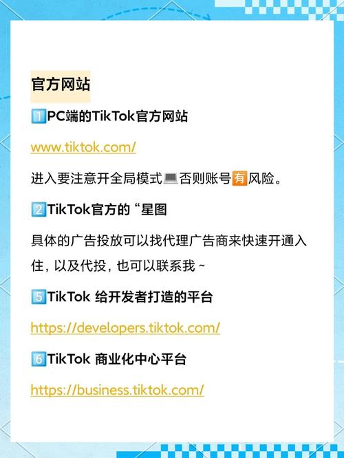 奴隶训练官方网站使用指南：从入门到精通