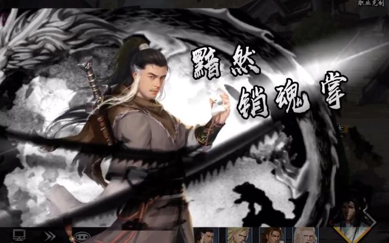 更好还是更糟：杨过游戏的深度分析与未来展望