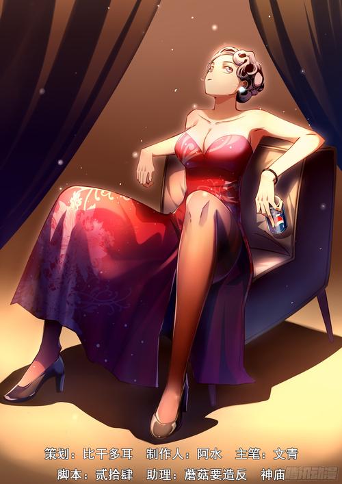 淘气的妻子绅士游戏的深度分析与市场前景