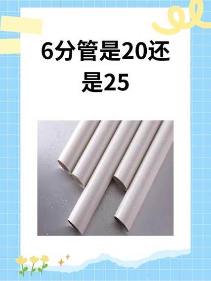 接管最新版本：深入分析与未来展望
