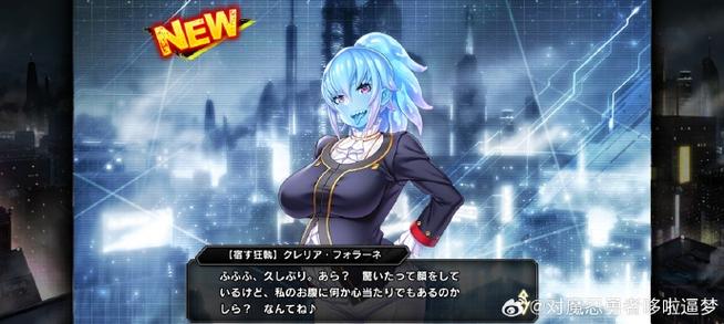 如何获取对魔忍雪风下载地址：详细步骤与实用技巧