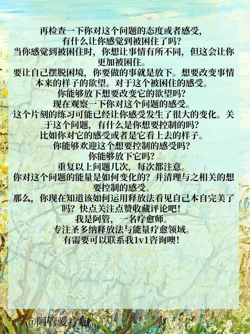 如何有效使用本能释放官网进行游戏体验提升