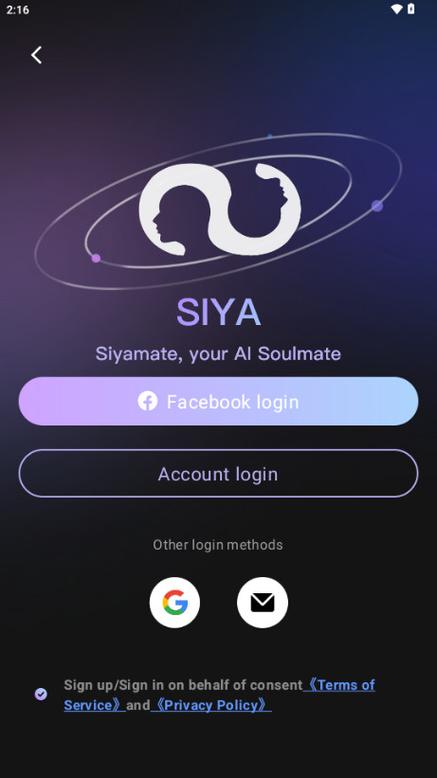 灵魂伴侣下载安卓：全面实用教程