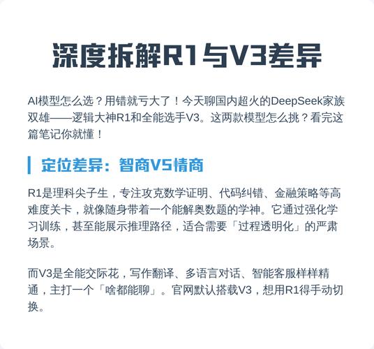 深度解析：TOlove官方正式版下载最新版的特点与体验