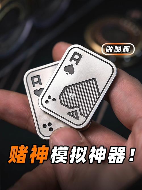 如何有效使用赌神模拟器官网进行游戏设置和攻略