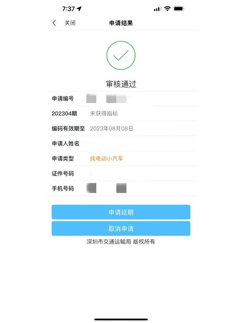 安卓平台审查测试下载的实用教程